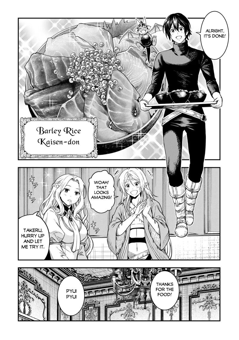 Sozai Saishuka no Isekai Ryokouki - Chapter 64 image 02